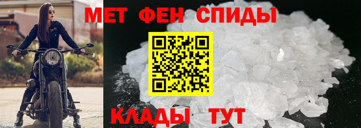 АМФ  Амфетамин 97%  Вход с VPN  Амфетамин  Асино 