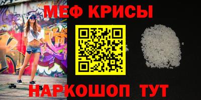 ПСИЛОЦИБИНОВЫЕ ГРИБЫ Ярцево