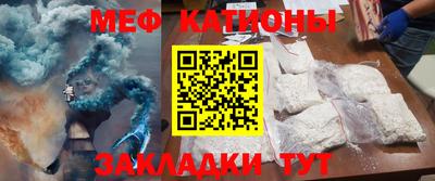 ПСИЛОЦИБИНОВЫЕ ГРИБЫ Ярцево