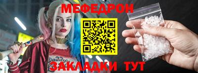 ПСИЛОЦИБИНОВЫЕ ГРИБЫ Ярцево