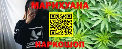 мет Ярославль