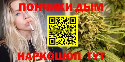ПСИЛОЦИБИНОВЫЕ ГРИБЫ Ярцево