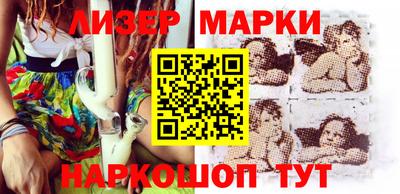 мет Ярославль