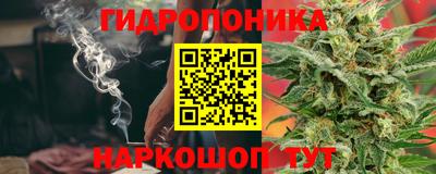 мет Ярославль