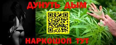 мет Ярославль