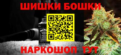 мет Ярославль