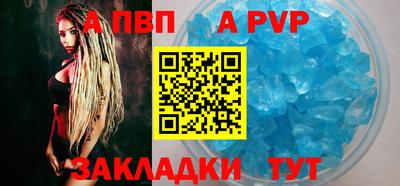 ПСИЛОЦИБИНОВЫЕ ГРИБЫ Ярцево