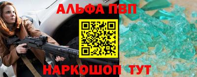 ПСИЛОЦИБИНОВЫЕ ГРИБЫ Ярцево