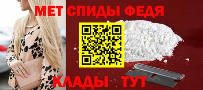 бутик Янаул