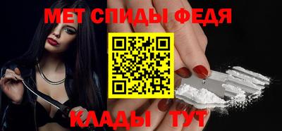 бутик Янаул
