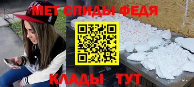 ПСИЛОЦИБИНОВЫЕ ГРИБЫ Ярцево