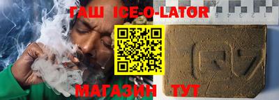ПСИЛОЦИБИНОВЫЕ ГРИБЫ Ярцево