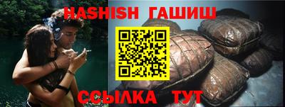 ПСИЛОЦИБИНОВЫЕ ГРИБЫ Ярцево