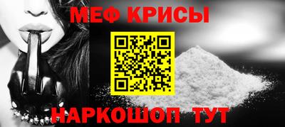 ПСИЛОЦИБИНОВЫЕ ГРИБЫ Ярцево