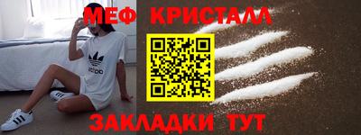 бутик Янаул